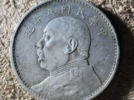 袁大头价格（普通袁大头多少钱一块？）