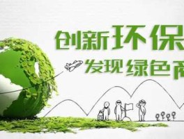 创业环保（创业环保是龙头吗？）