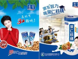 承德露露，廊坊市有承德露露的分厂吗？