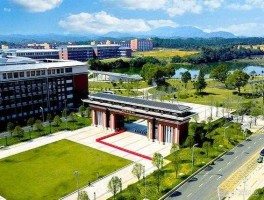 思科学院（郴州思科职教城是公立学校吗？）