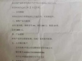 福建南纸股票？a4打印纸上市公司？
