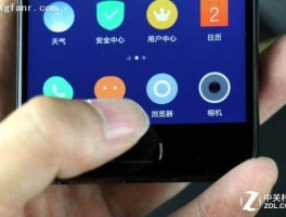 联想01手机（联想z501如何设置u启？）