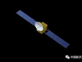 天链一号发射成功 天链一号09星介绍？