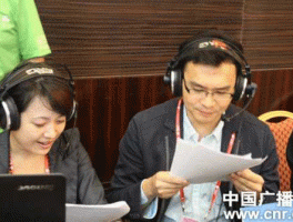 广西公共频道直播 广西文艺广播的主持人有谁？