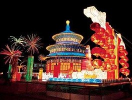 2016北京元宵节灯会 2012元宵节北京哪里有灯会？