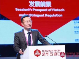 高榕资本？拼多多最大的股东是谁？