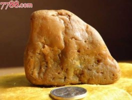 黄龙玉产地（什么地方产黄龙石？）