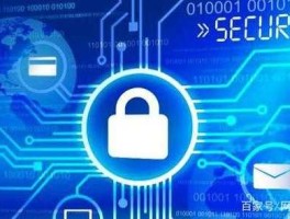 网络安全的公司？中国网络安全公司三巨头？