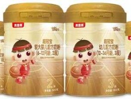 贝因美奶粉新价格（贝因美奶粉是国产还是进口的？）
