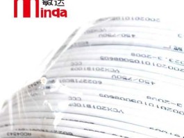 敏达 敏达电线是几线品牌？