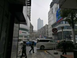 550005 贵州省贵阳市南明区庙冲路邮编是什么？