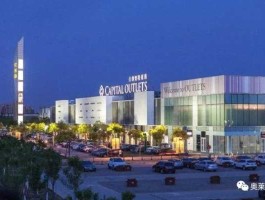 布鲁克斯兄弟？GANT青浦奥特莱斯店怎么样？