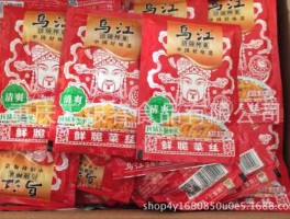涪陵榨菜股票，涪陵榨菜是沪深300里面的吗？