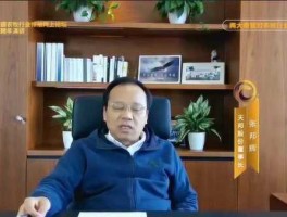 股票天邦股份 国内炒股最成功的人是谁？请介绍一下？