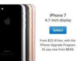 749美元（在美国买个iphone7多少钱？）