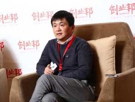杨浩涌，瓜子网创办人？