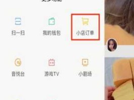 破解小黄车密码方法？挂小黄车押金500怎么取出来？