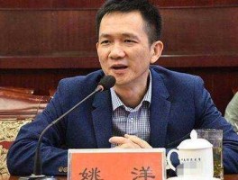 汪建熙？人大附中出了多少院士？