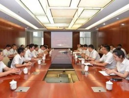 中冶东方？中冶正式工待遇？