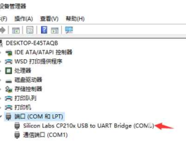 34725？tcs34725使用说明？