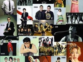 时代华语 华语时代有没有大陆人？