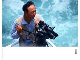 冯小宁（2005年冯小宁导演的影片？）