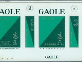 高乐 新高乐十本是什么意思？