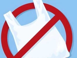 300190 禁塑令利好哪些上市公司？