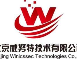 威努特 北京威努特是国企吗？