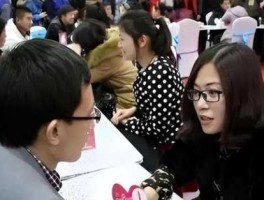 池宇峰（成家相亲公司是哪一年成立的？）