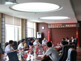 新确科技（科委和科技局的区别？）