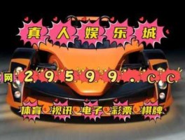 江苏宏宝（400100是哪里的邮编？）