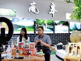 冯涛 大山乐涛淘介绍？