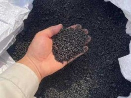 伦敦镍，高冰镍和镍区别？