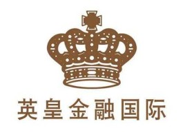 英皇网站，英皇金融国际实力怎么样？
