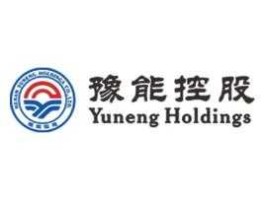 豫能控股 豫能集团是国企吗？