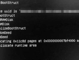 000070，佳能2420报错代码E000007-0000？