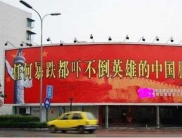 为国接盘，接盘侠是什么意思？