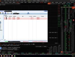 东方财富网吧？股吧论坛哪个比较好？