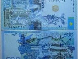 哈萨克斯坦货币（哈萨克斯坦纸币500兑换人民币是多少啊？）
