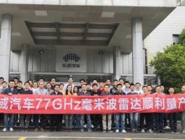 华域汽车，华域大陆汽车制动系统有限公司英语要求高吗？