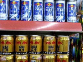 北京销售，北京红牛还能在国内卖多久？