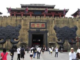 横店影视（浙江横店有什么大型的影视公司？）