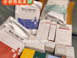 200028 lamina是什么品牌？