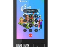 求实智能，卓立新能源检测仪怎么样？