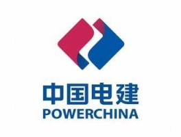 吉林电建贴吧？东电是东北电建吗？