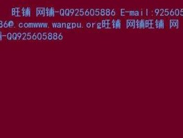 关于www.27kxw.com的信息