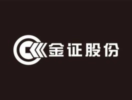 金证股份（金证股份是外包公司吗？）