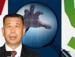 福成集团 李福成为什么有个中国牛王之称？