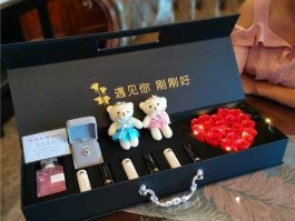情人节女友礼物，送女友情人节礼物排行榜实用？